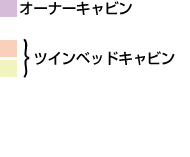 ニューウェ・リーフデ - カラーチャート