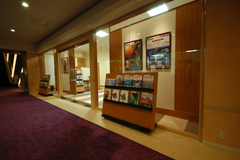 大阪支店 受付