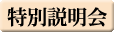 ʐ